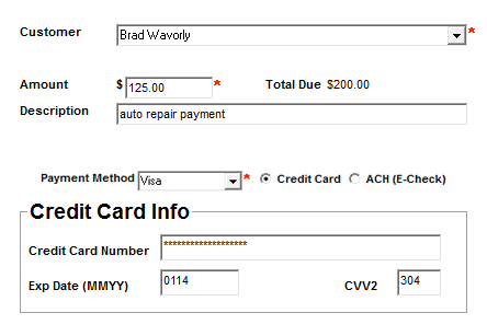 AGMS Gateway QuickBooks Module customer credit card information